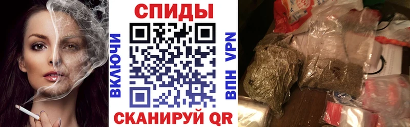 Бутират бутик  цена   Ковров 