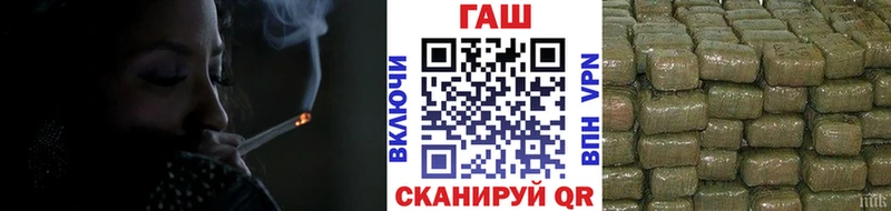 omg рабочий сайт Ковров ГАШИШ Premium