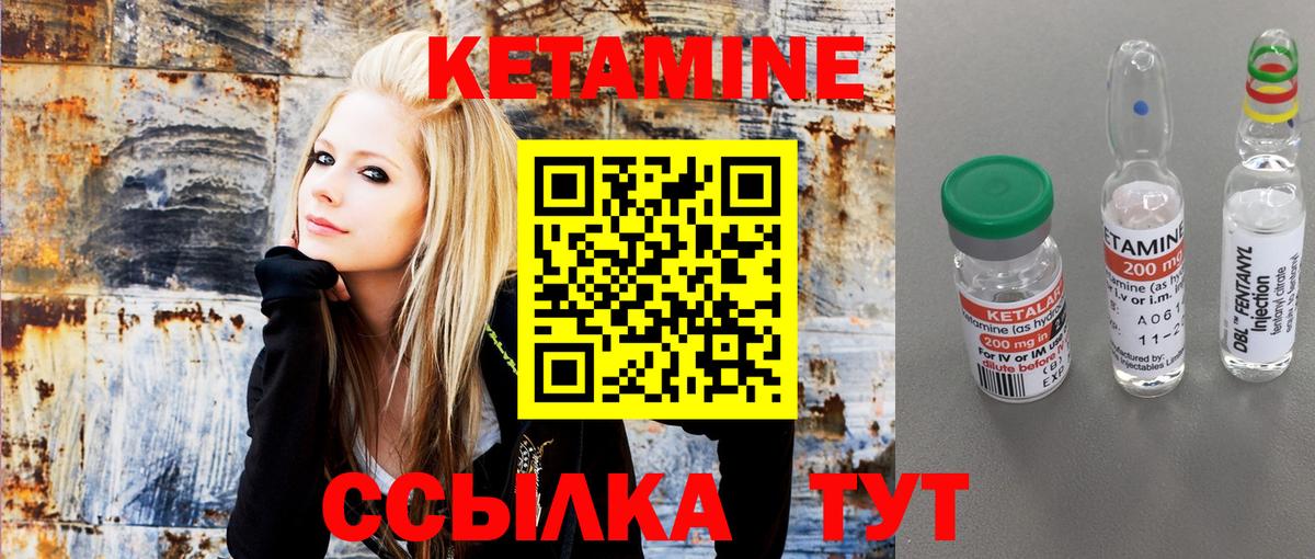 Марихуана Ковров