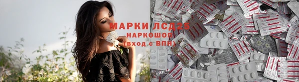 MDMA Premium VHQ Краснотурьинск