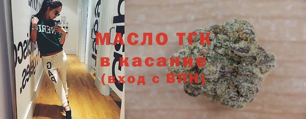 мяу мяу мука Коряжма