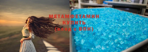 героин Корсаков
