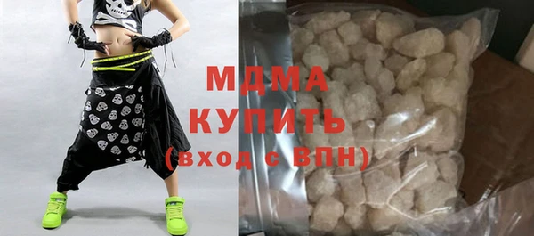 мяу мяу мука Коряжма