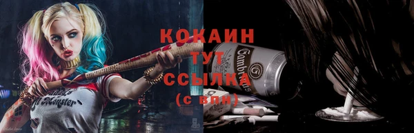 героин Корсаков