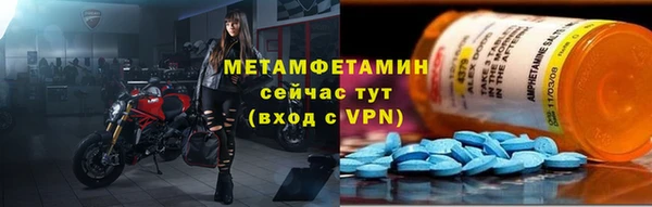 кокаин премиум Костерёво