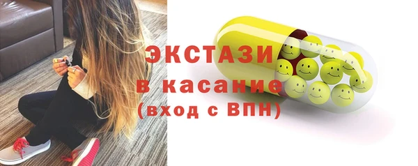 героин Корсаков