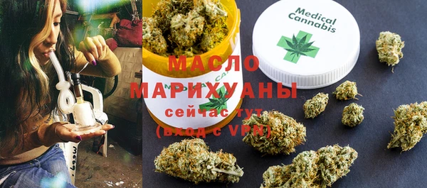 героин Корсаков