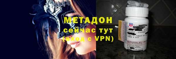 кокаин перу Краснослободск