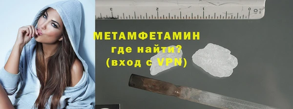 героин Корсаков