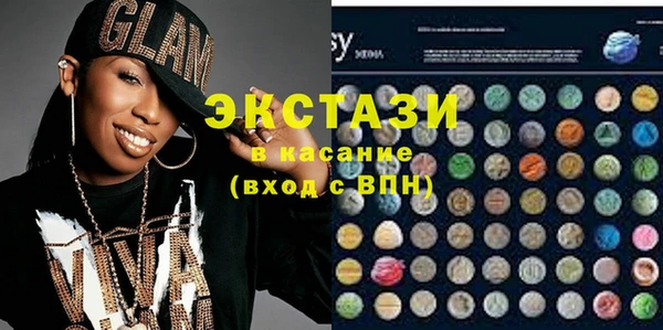 мяу мяу мука Коряжма
