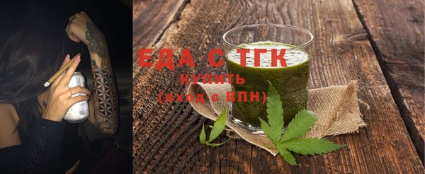 мяу мяу мука Коряжма