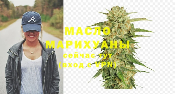 мяу мяу мука Коряжма