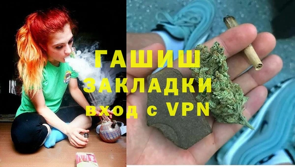 кокаин премиум Костерёво