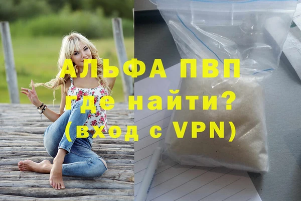 героин Корсаков