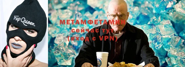 героин Корсаков