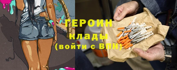 мяу мяу мука Коряжма