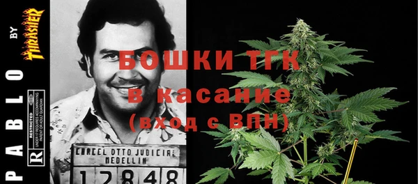 героин Корсаков