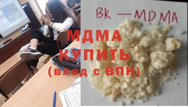 мяу мяу мука Коряжма