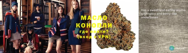 кокаин премиум Костерёво