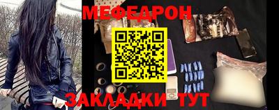 героин Заводоуковск