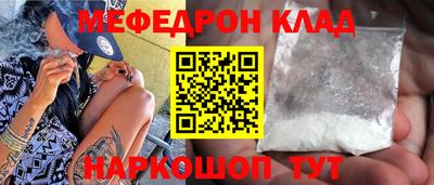 героин Заводоуковск