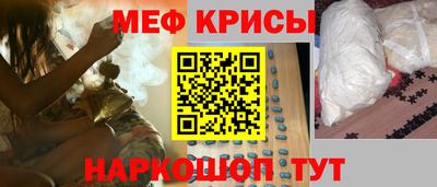 героин Заводоуковск