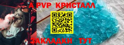 ECSTASY Заволжье
