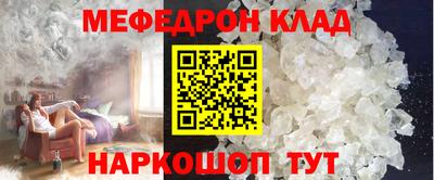 героин Заводоуковск