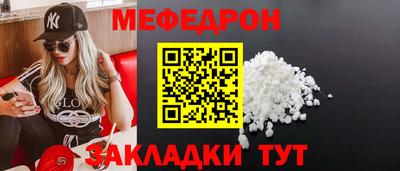 ECSTASY Заволжье