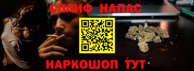 героин Заводоуковск