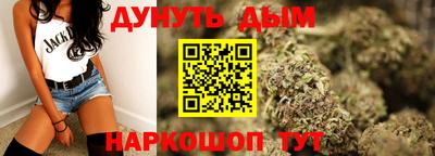 героин Заводоуковск
