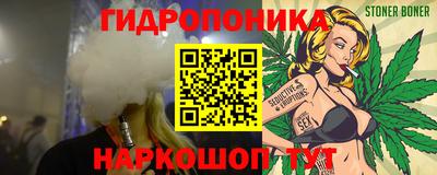 героин Заводоуковск