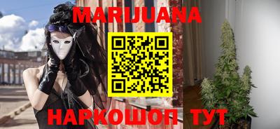 бошки Жуковский