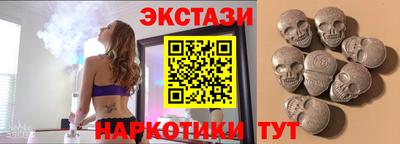 бошки Жуковский
