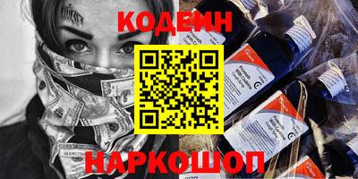 героин Заводоуковск