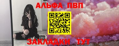 героин Заводоуковск