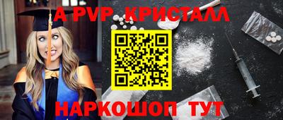 ECSTASY Заволжье