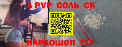 ECSTASY Заволжье