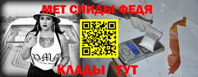 бошки Жуковский