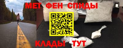 героин Заводоуковск