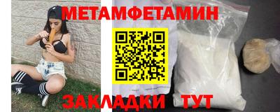 героин Заводоуковск