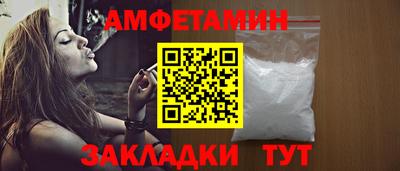 хмурый Кумертау