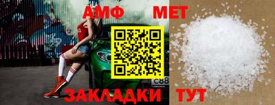 бошки Жуковский