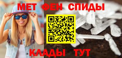 ECSTASY Заволжье