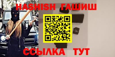 ECSTASY Заволжье