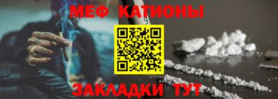 каннабис Красноармейск