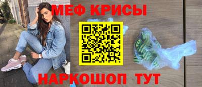 героин Заводоуковск