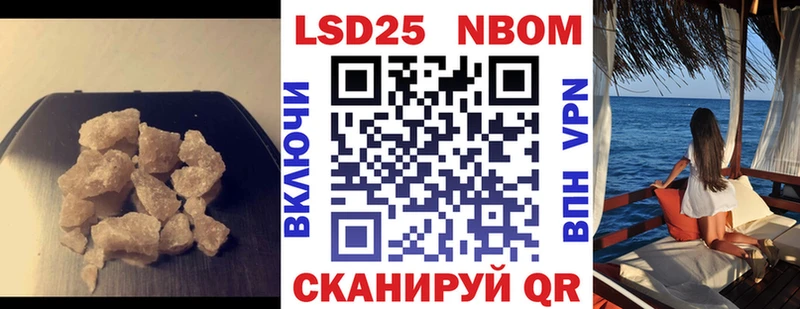 OMG сайт  Ковров  LSD-25 экстази ecstasy  купить закладку 